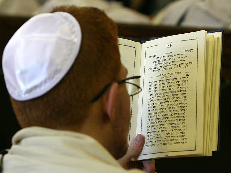 Jewish new year rosh hashana