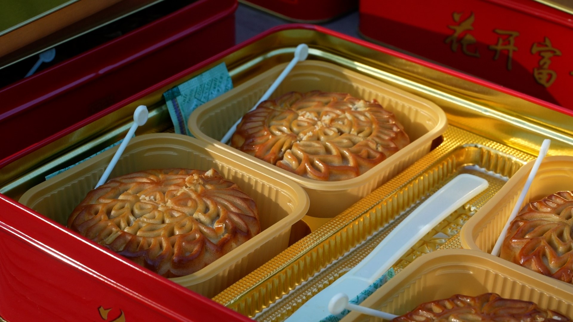 moon cake.jpg