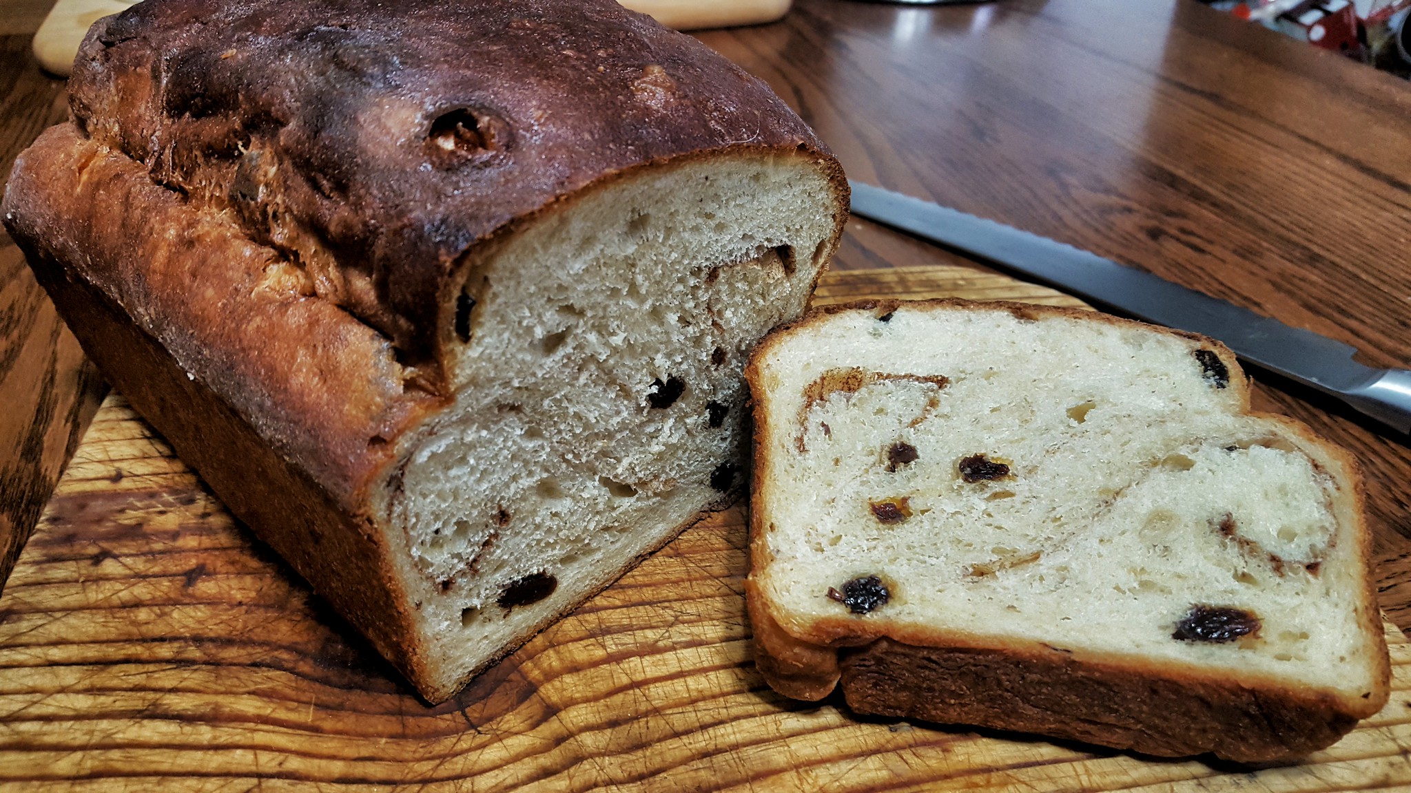Cinnamon bread (file photo)