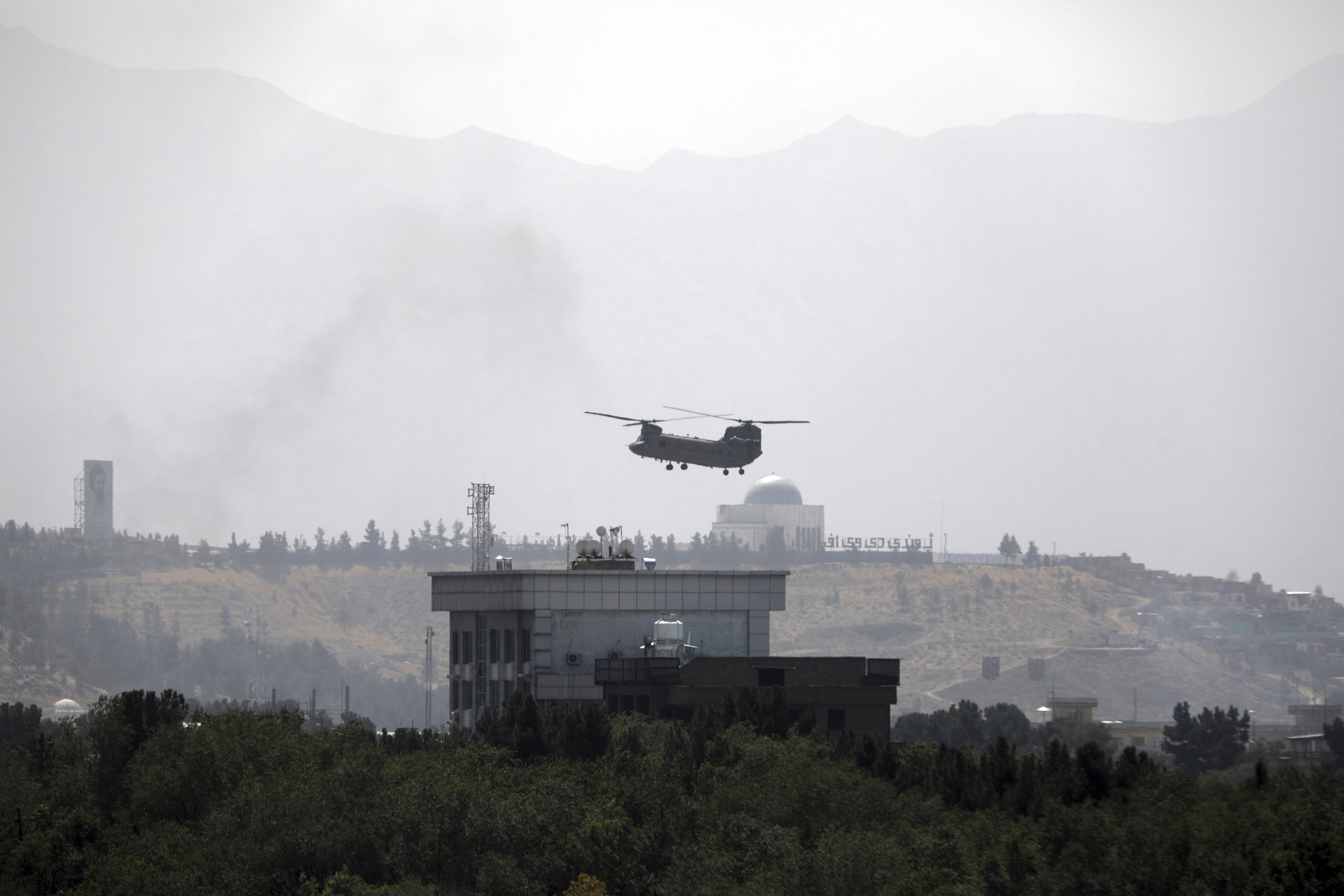 APTOPIX Afghanistan