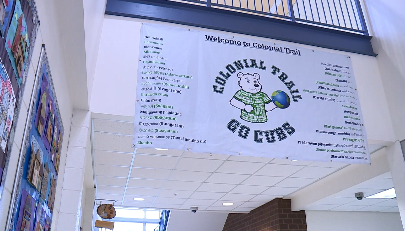 Colonial Trail Elementary
