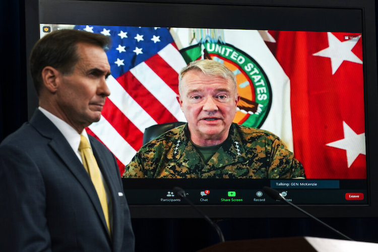 US Afghanistan