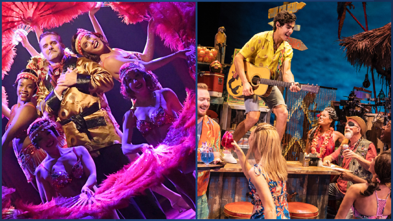 Chicago Margaritaville.jpg