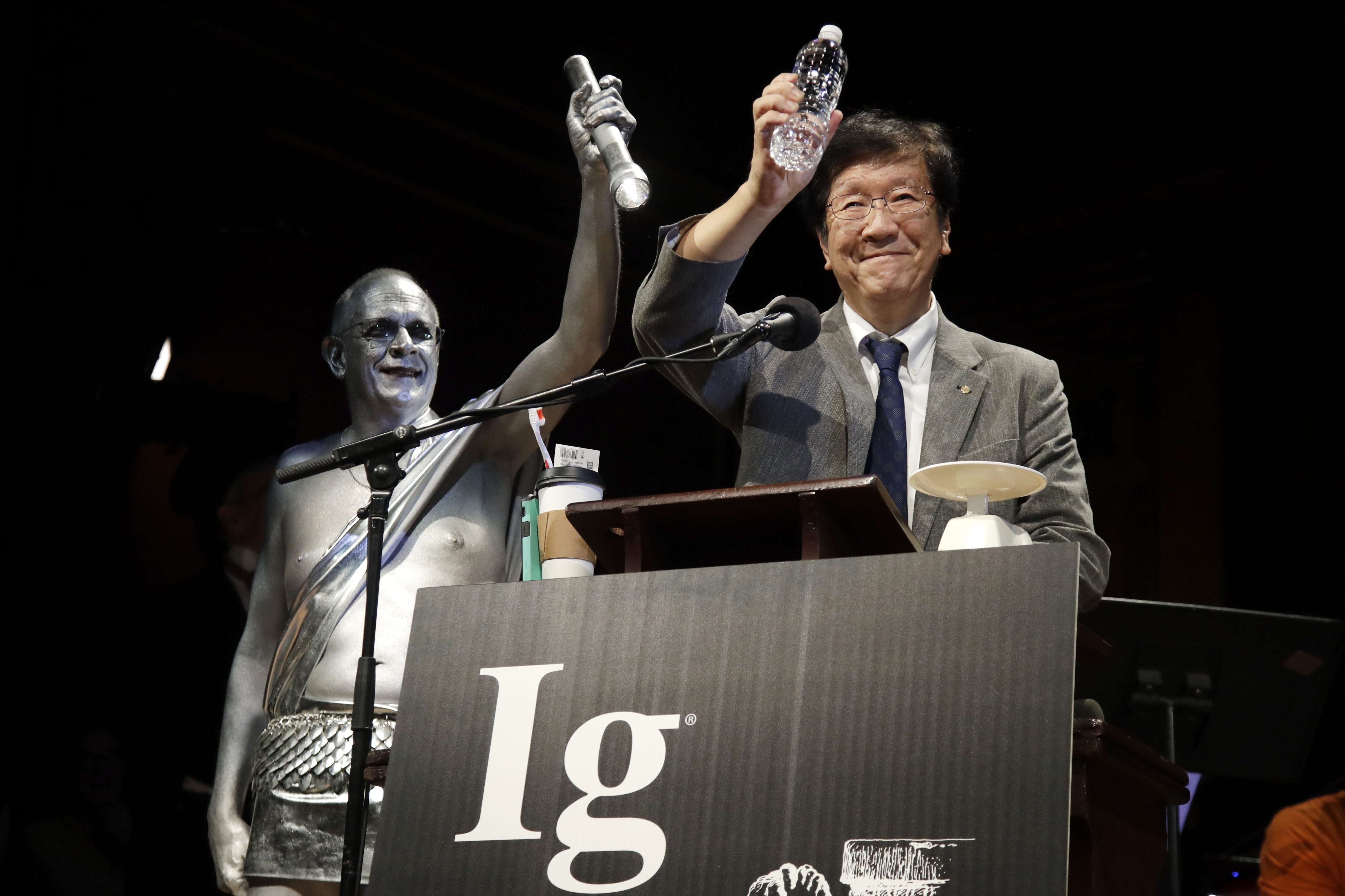 Shigeru Watanabe