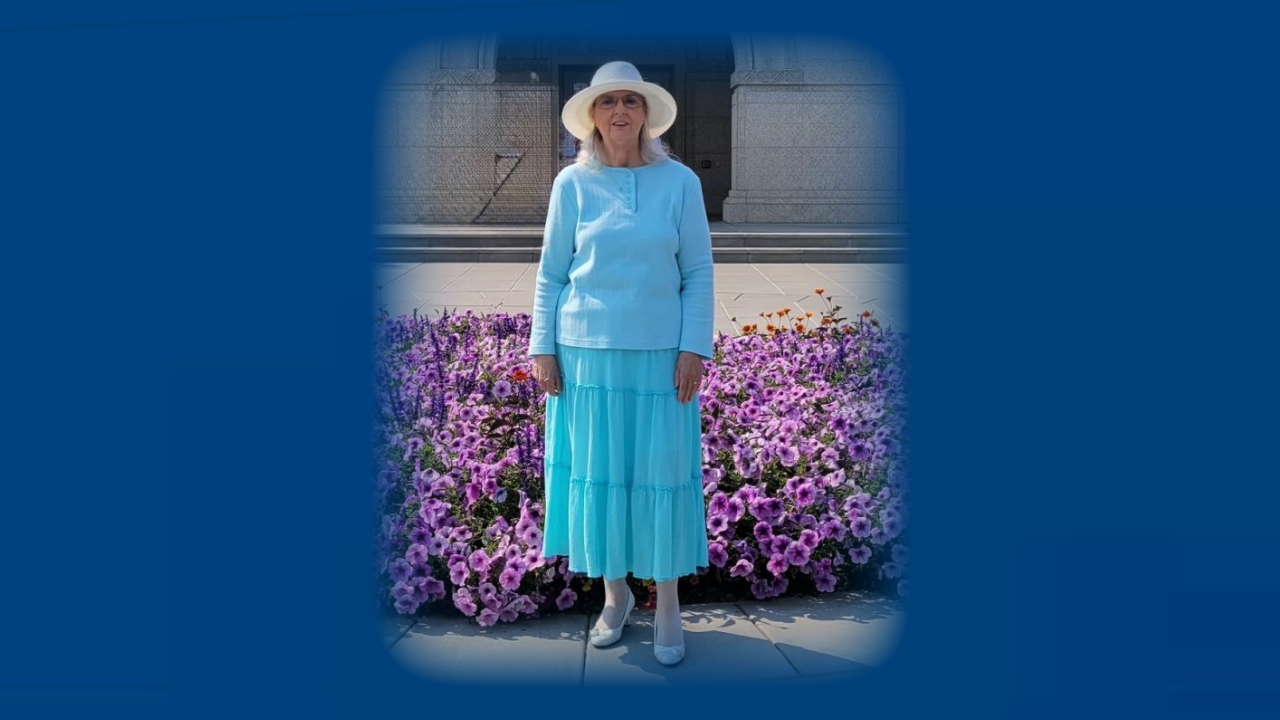 Joyce Lena Milem
March 2, 1950 — August 21, 2025