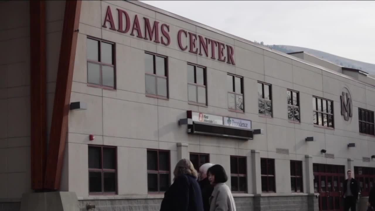 Adams Center