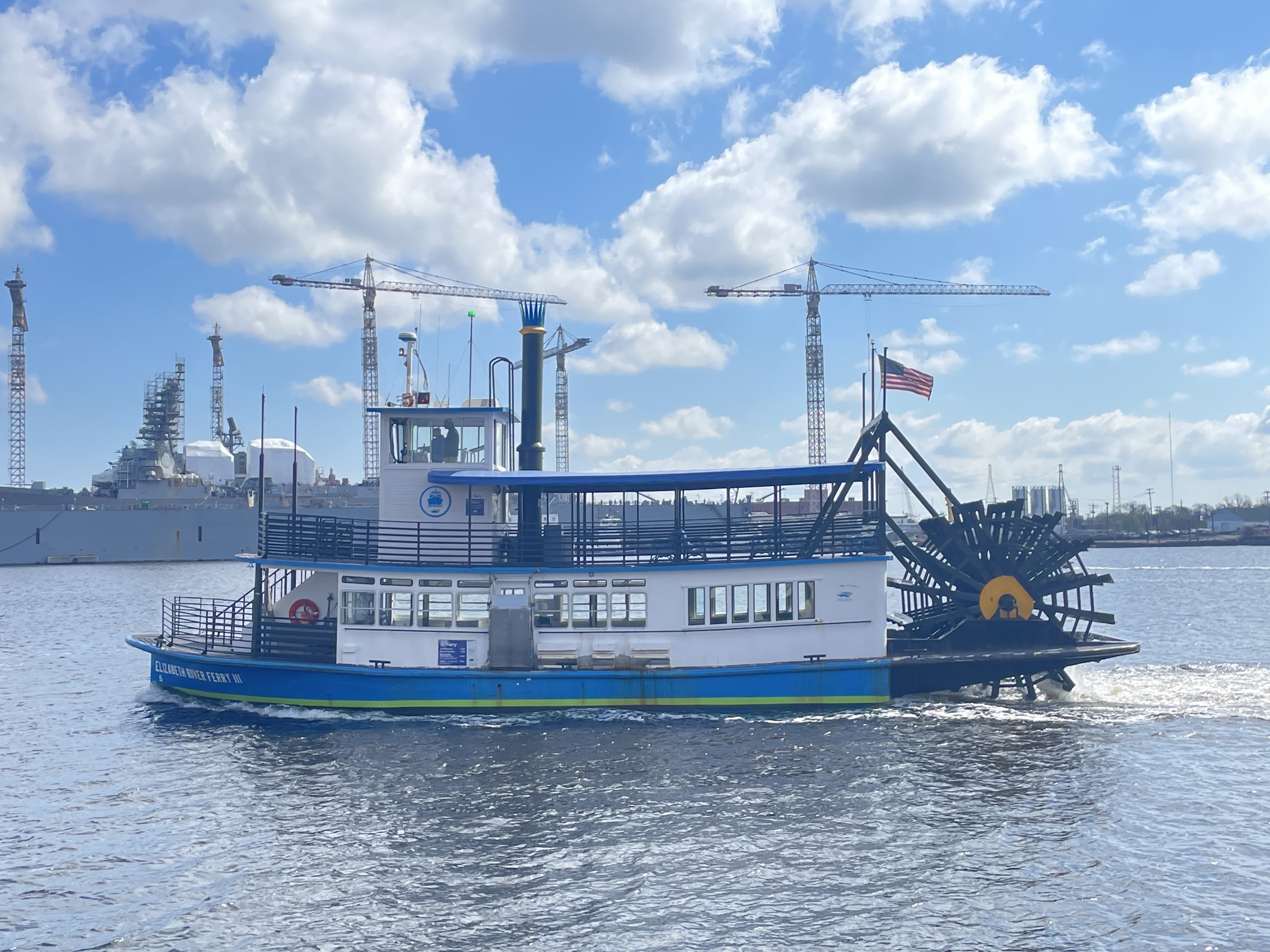 elizabeth river ferry III