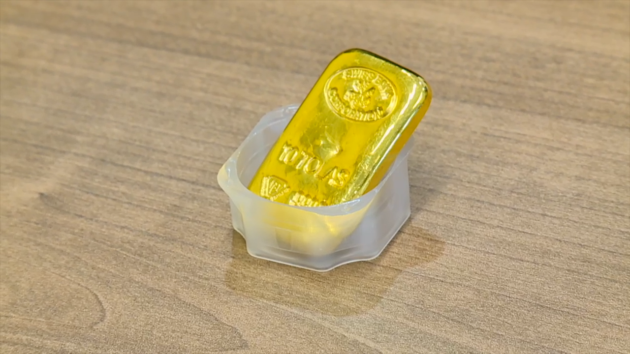 Unclaimed Property VO.png