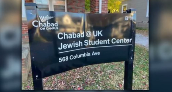 Chabad.PNG