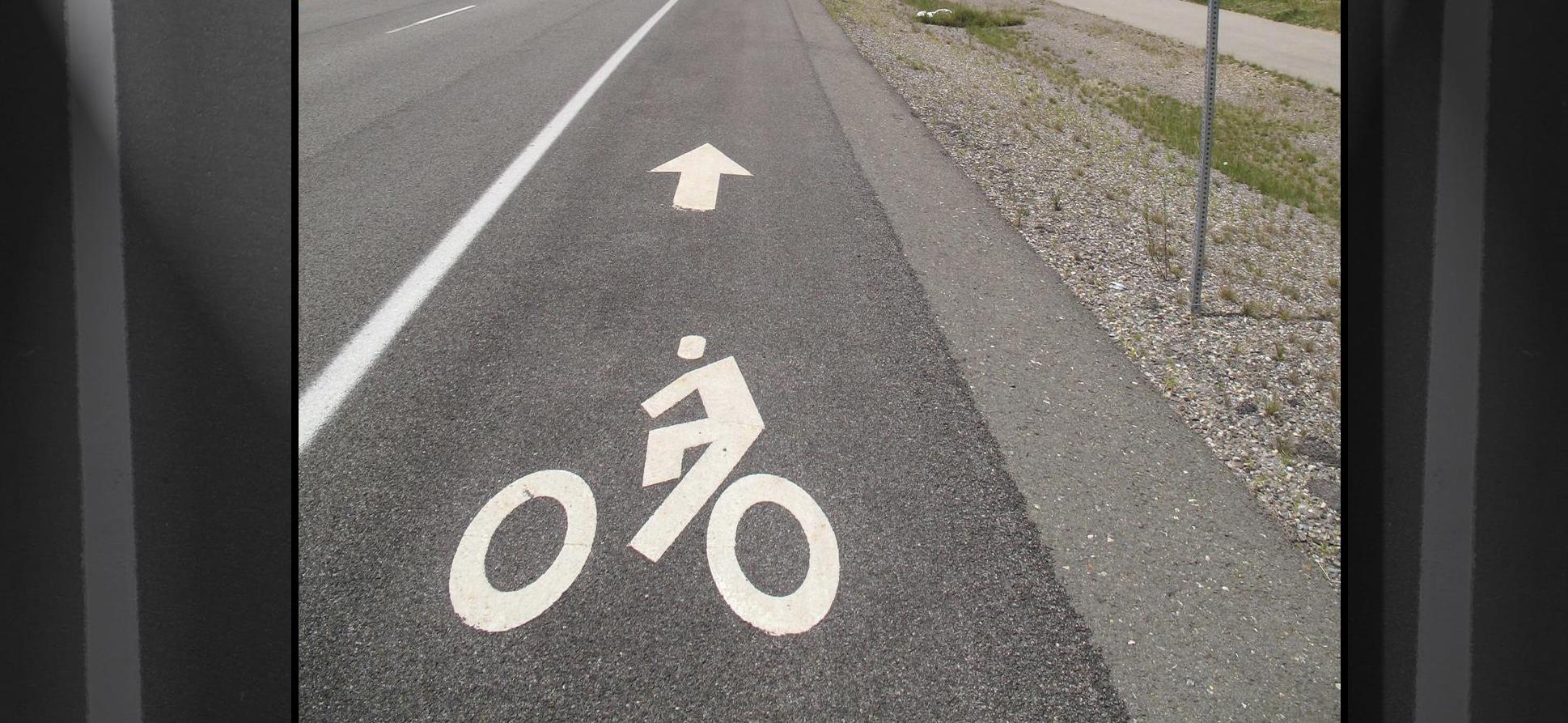 Bike lane