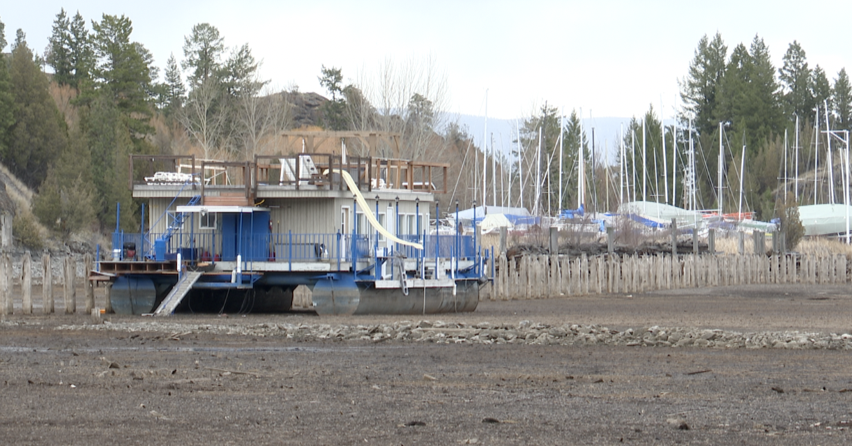 Kee-O-Mee Houseboat
