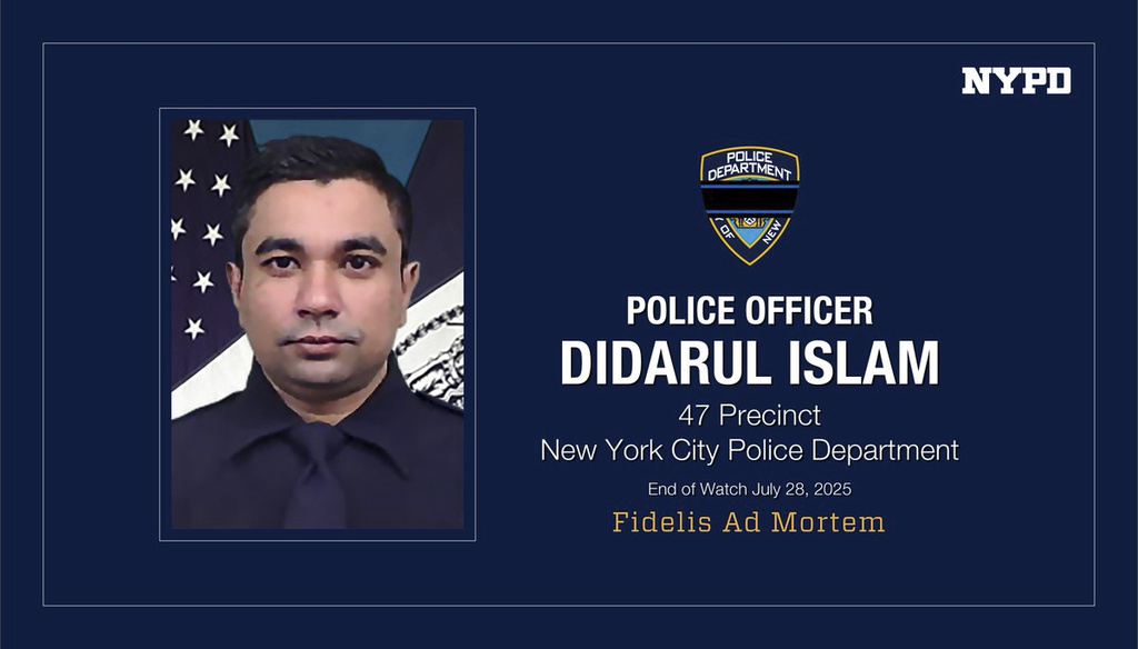 This image shows New York Police officer Didarul Islam, who was shot and killed at a Manhattan office building, Monday, July 28, 2025, in New York.