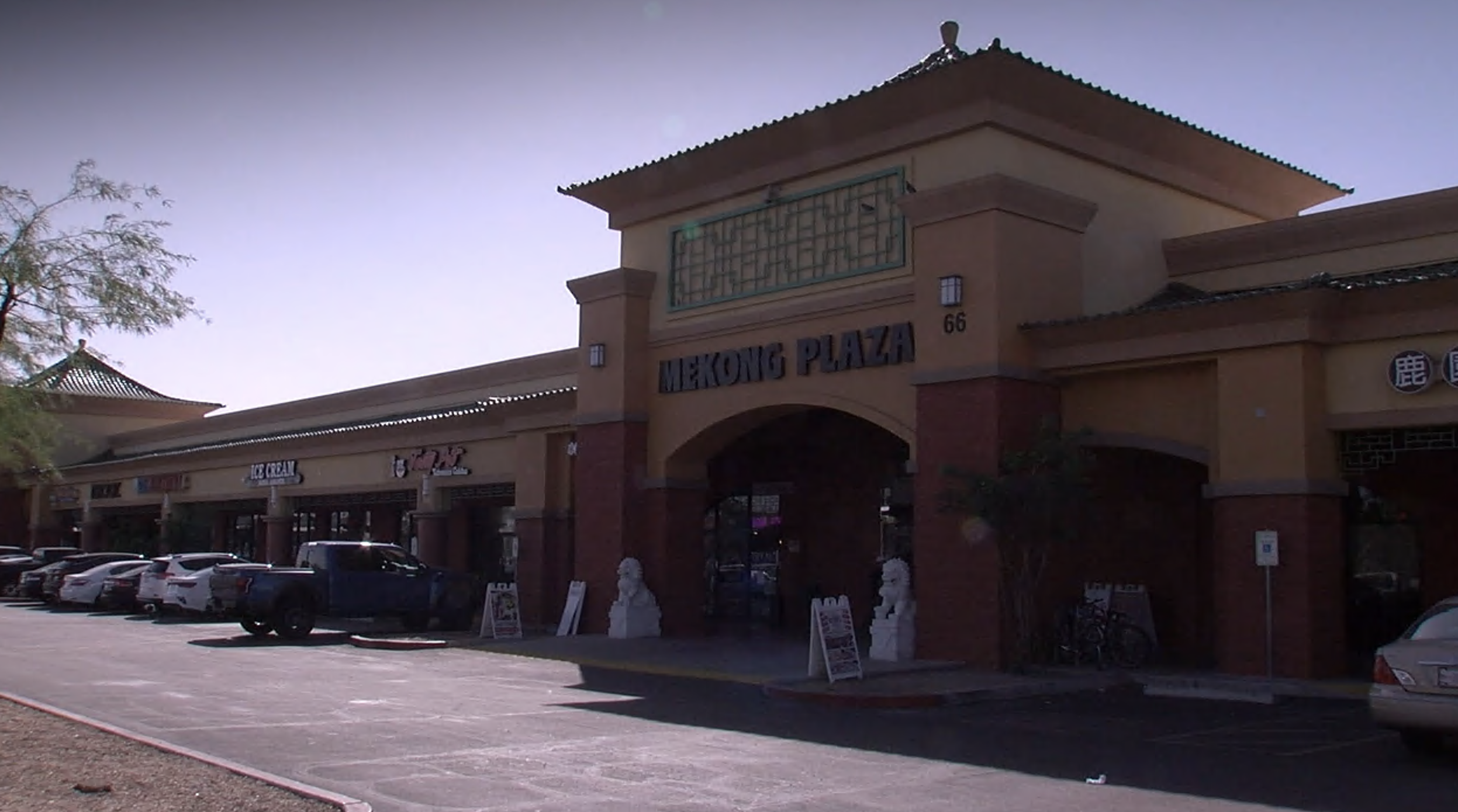 Mesa Mekong Plaza