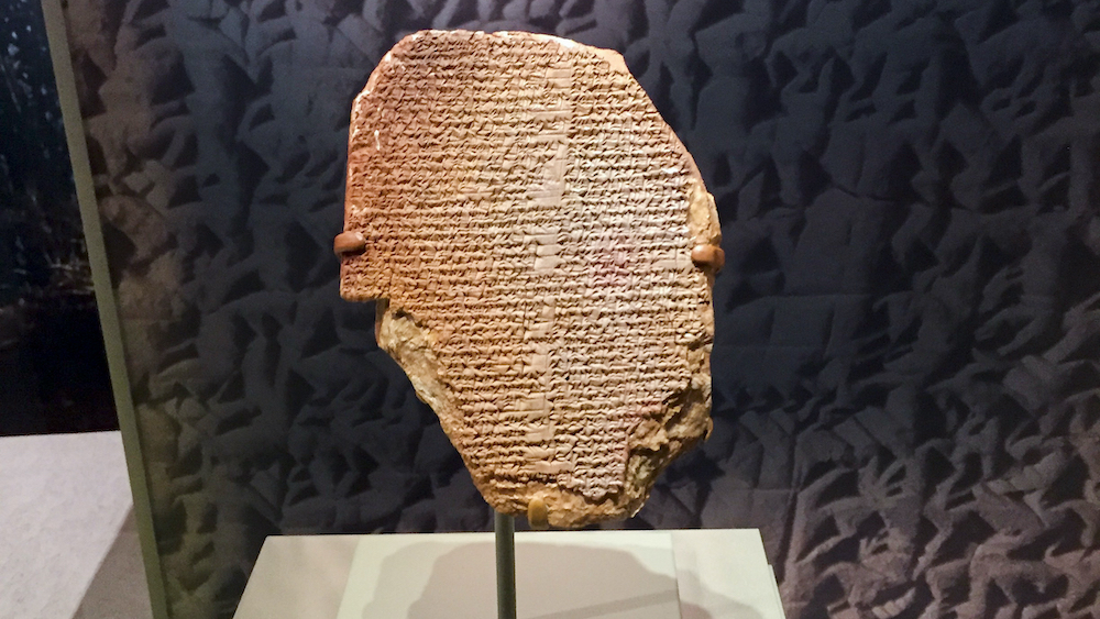 Gilgamesh Dream Tablet