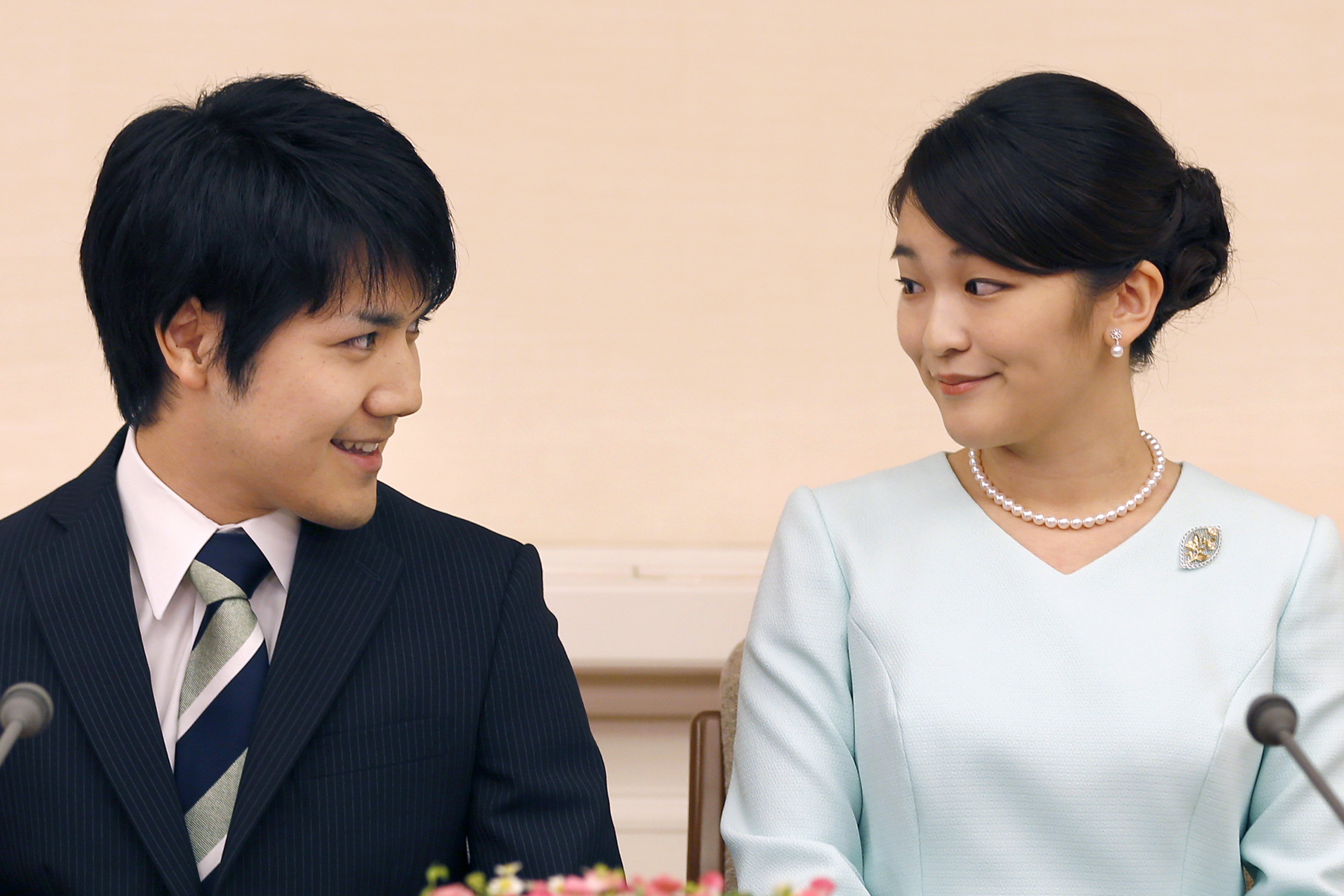 Japan Former Princess