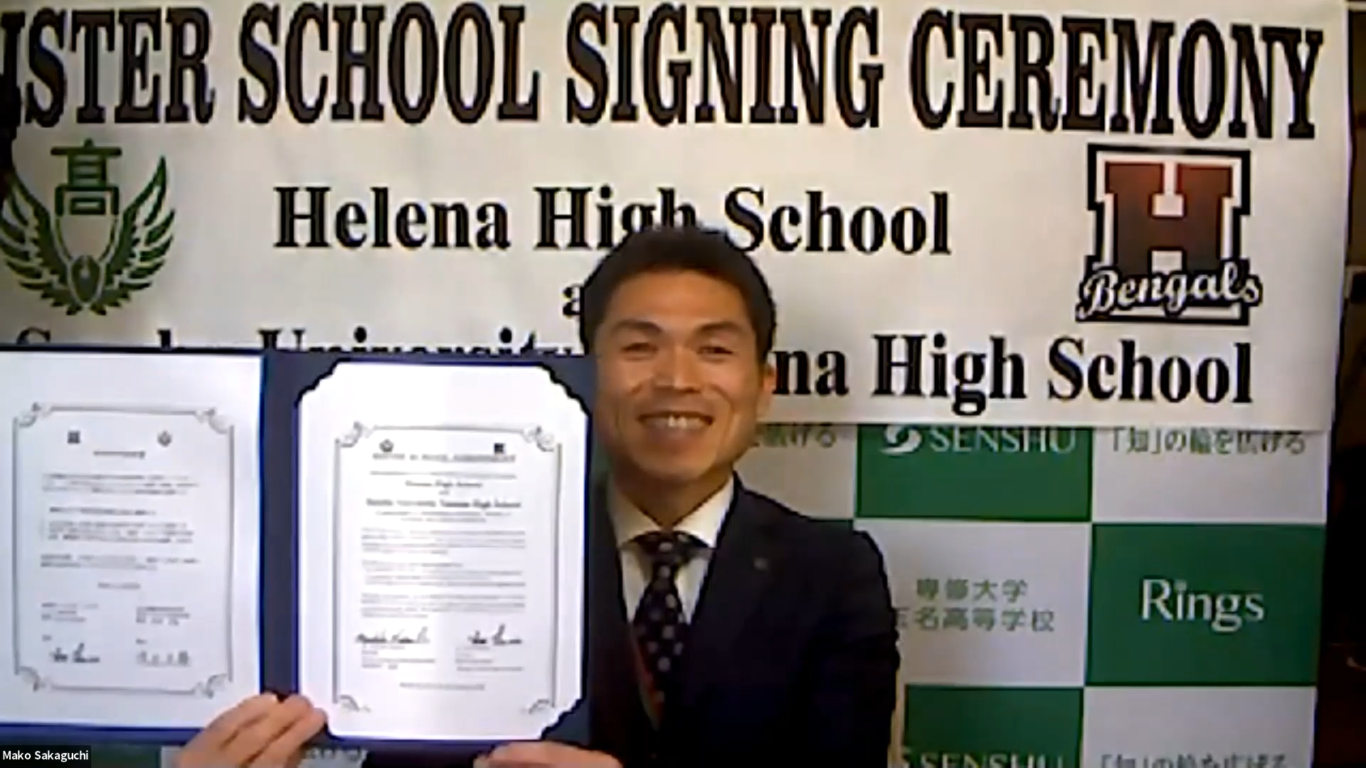 HHS Sister Signing