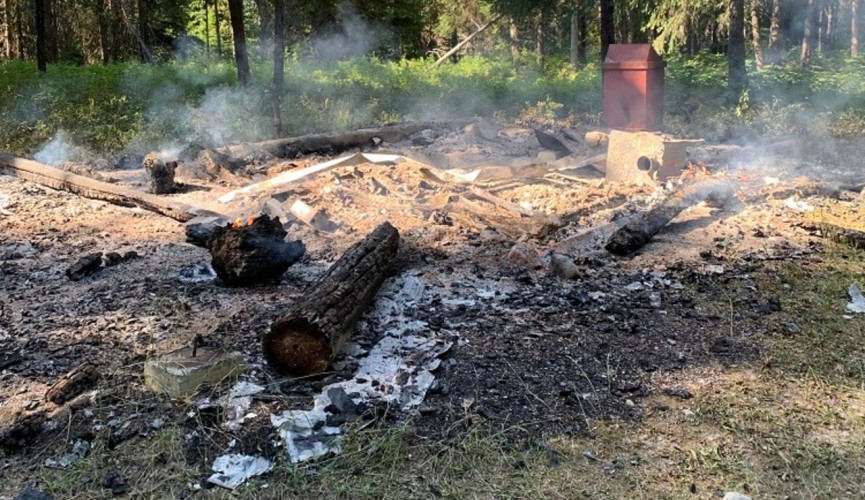 Glacier National Park fires remain under investigation