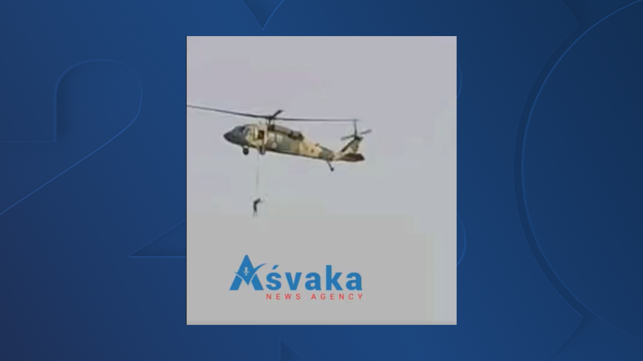 Controversial Helicopter Video, Afghanistan, September 3, 2021