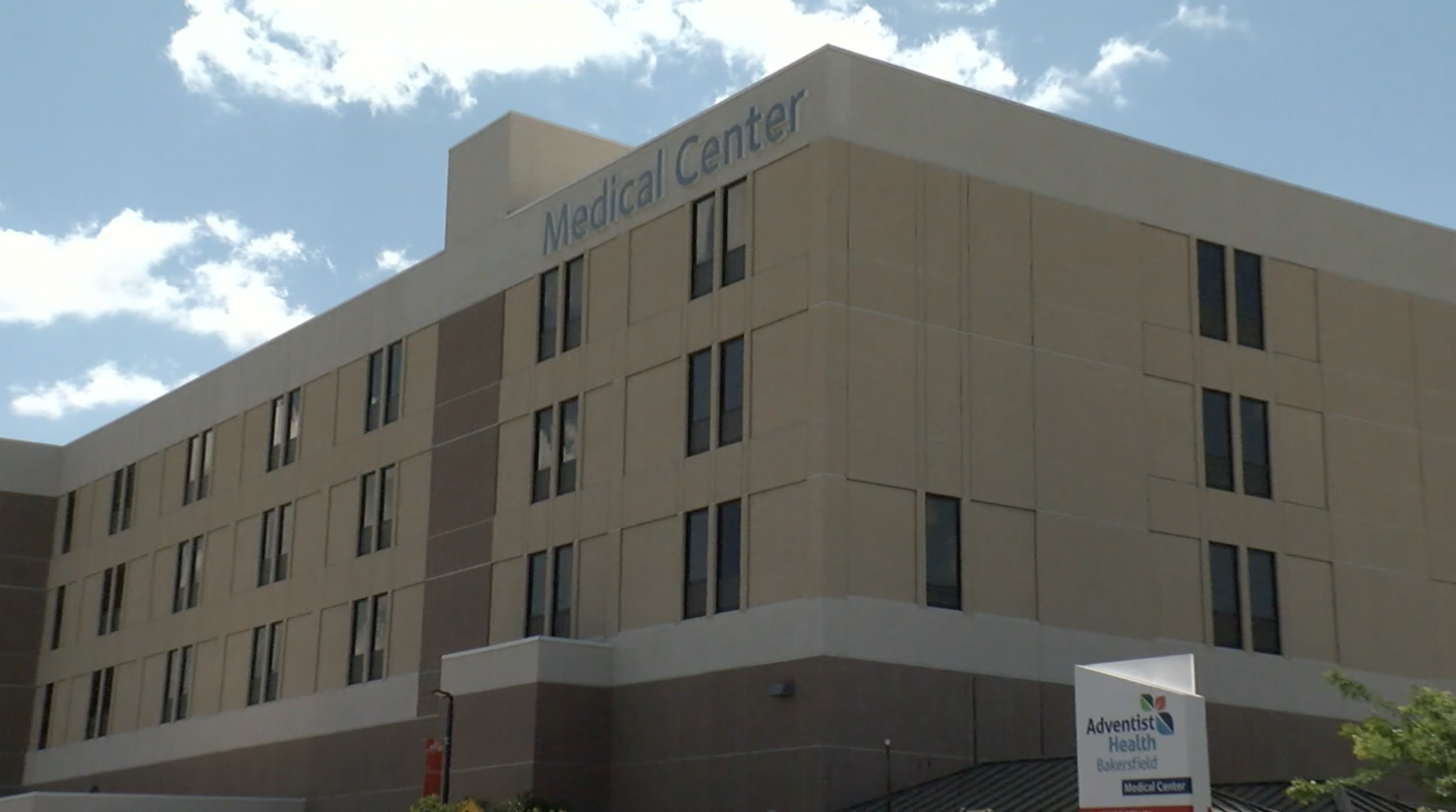 adventist health medical center (file)
