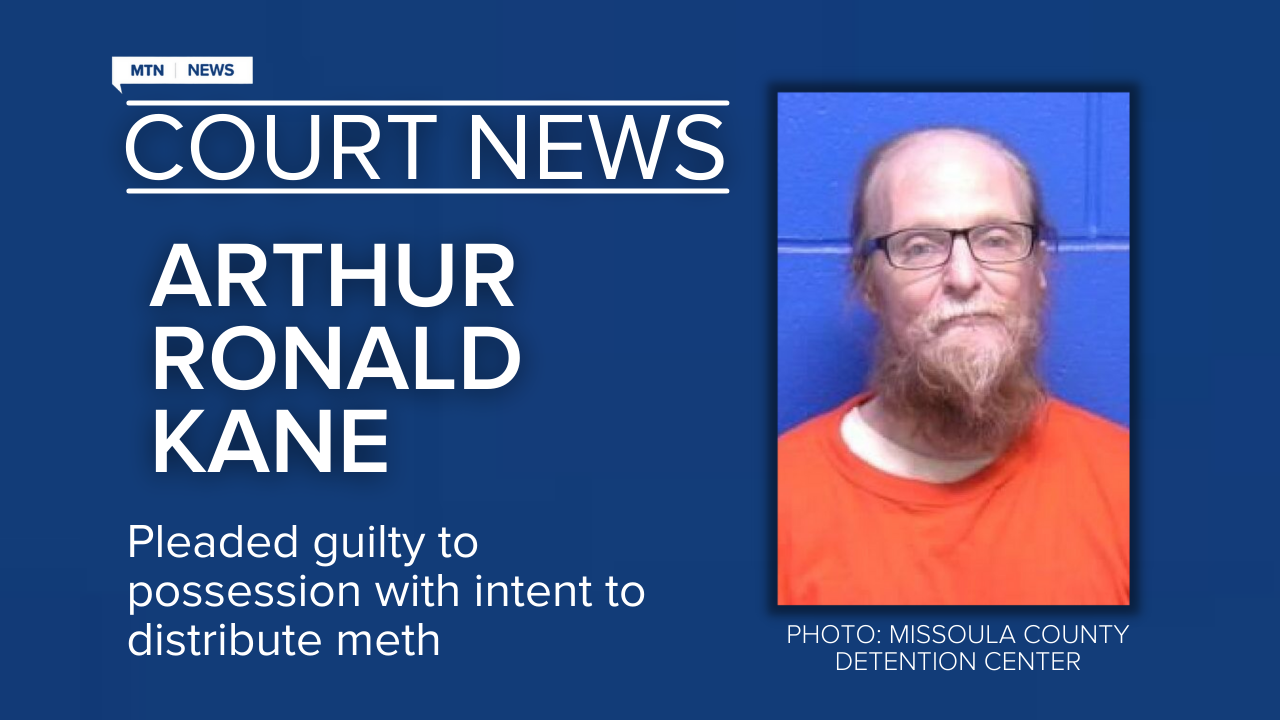 Arthur Ronald Kane