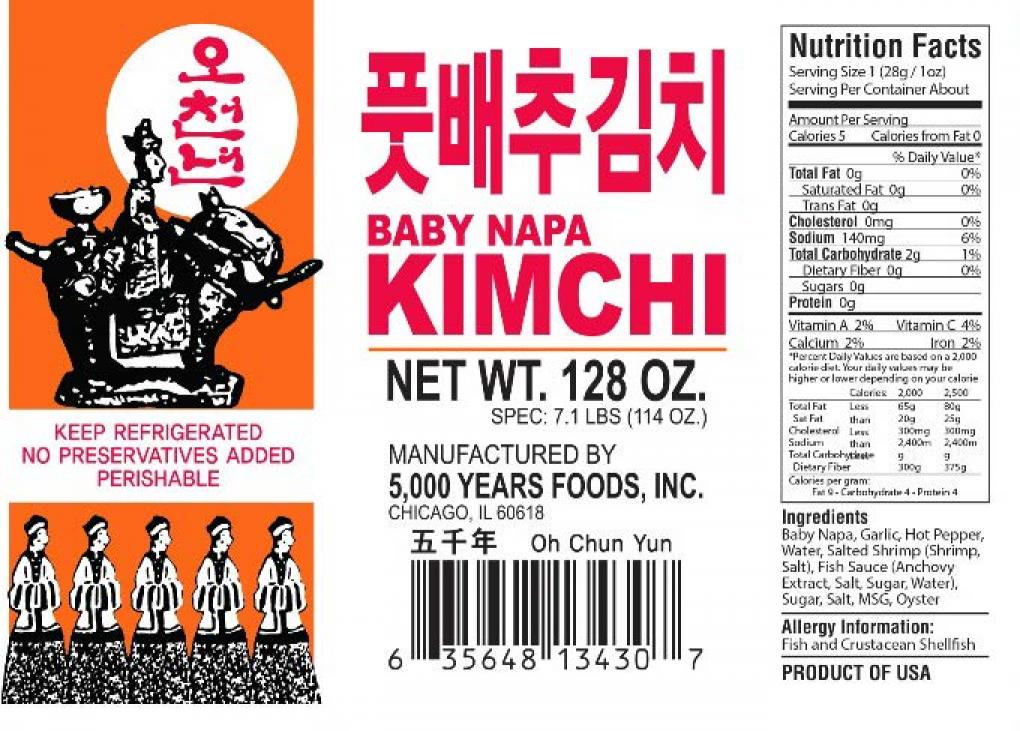 Baby Napa Kimchi, 128 oz..jpg