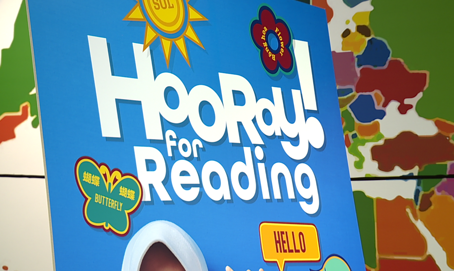 Hooray for Reading.png