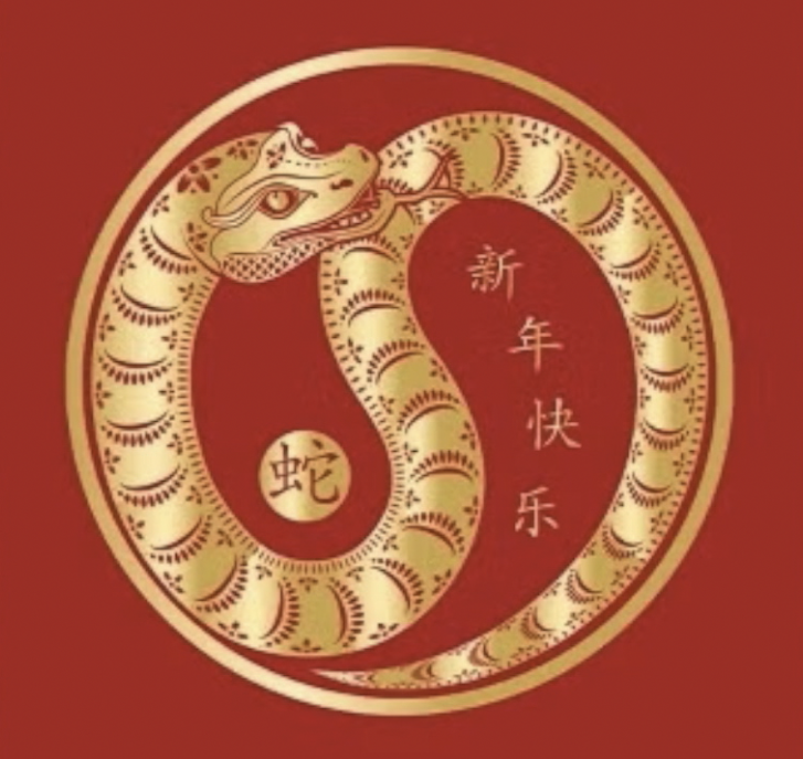 Lunar New Year.png