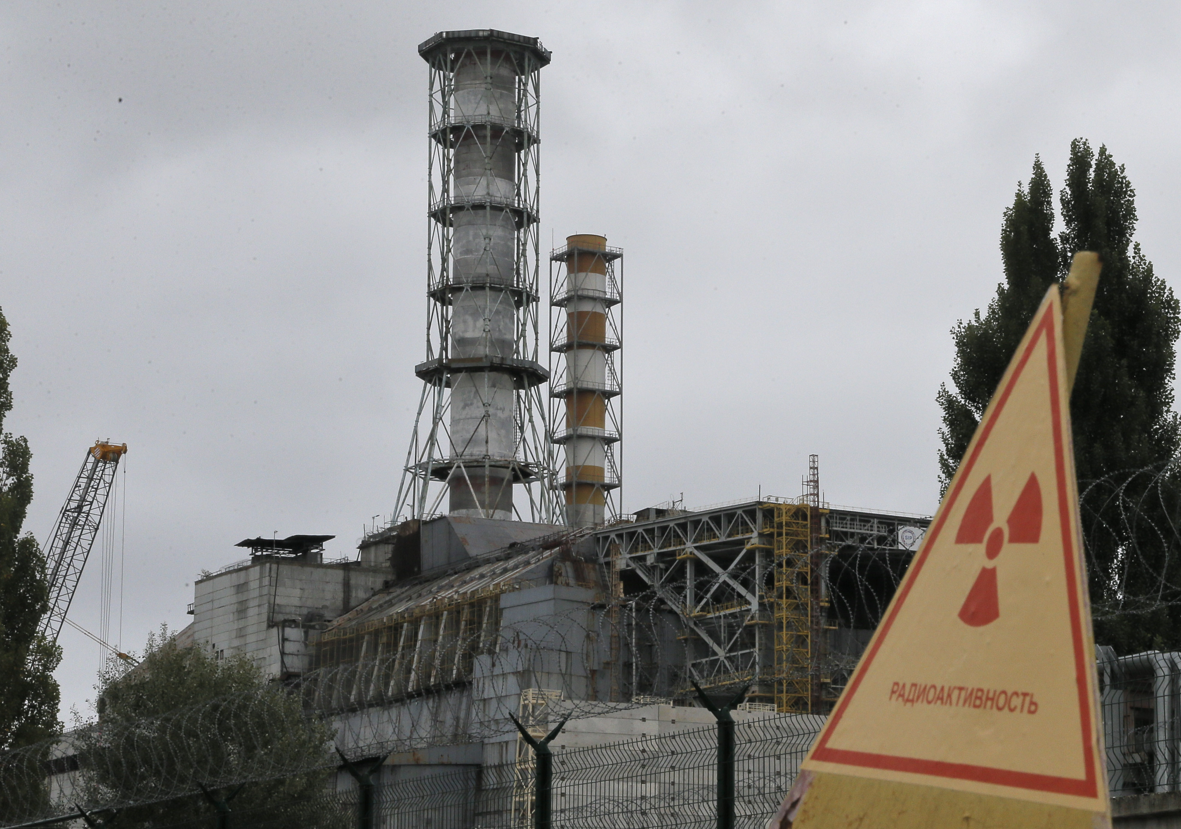 Ukraine  Chernobyl 