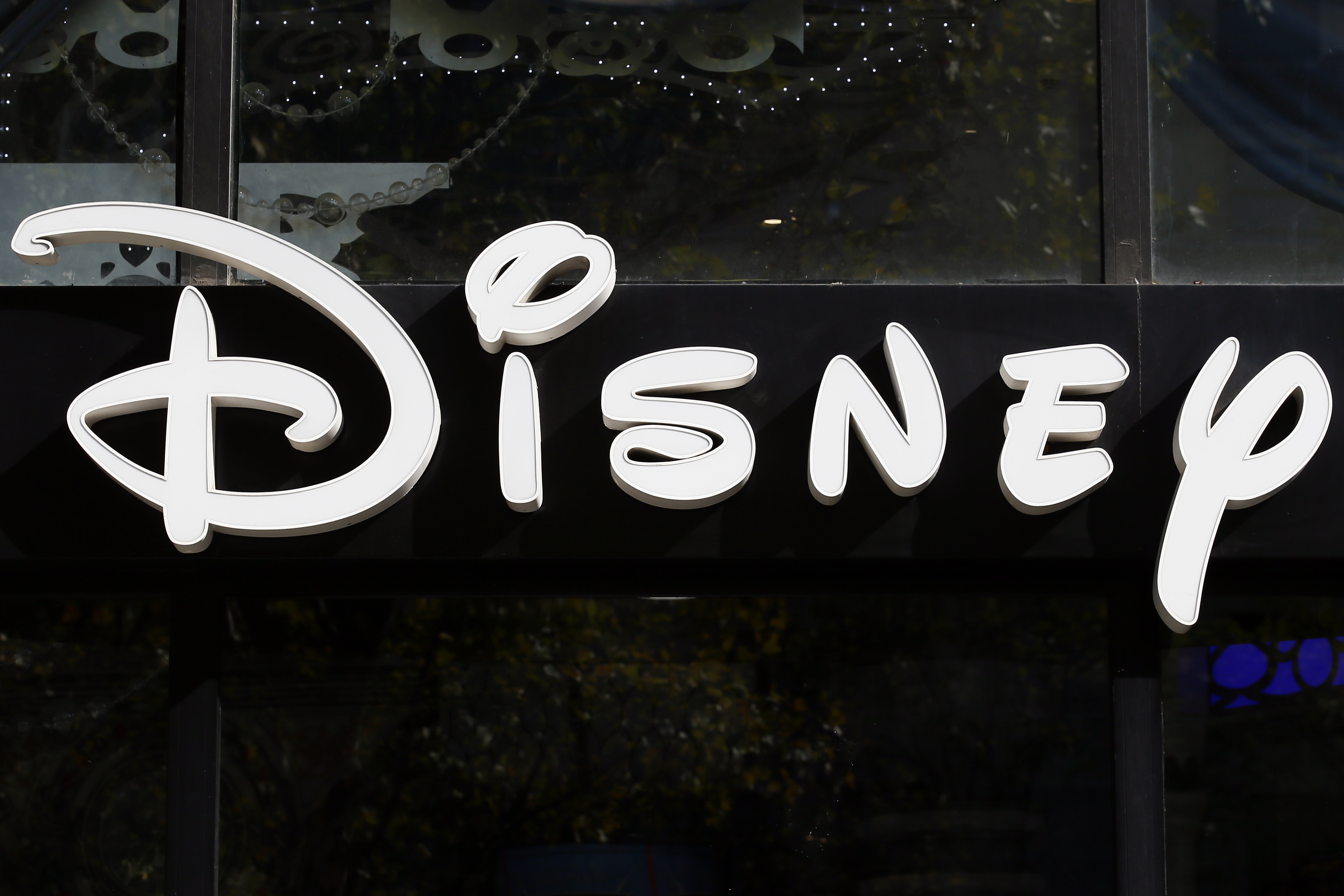 Disney Logo