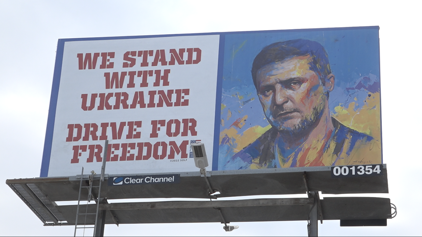 Billboard of Ukrainian President Volodymyr Zelenskyy Unveiled in the Midway District