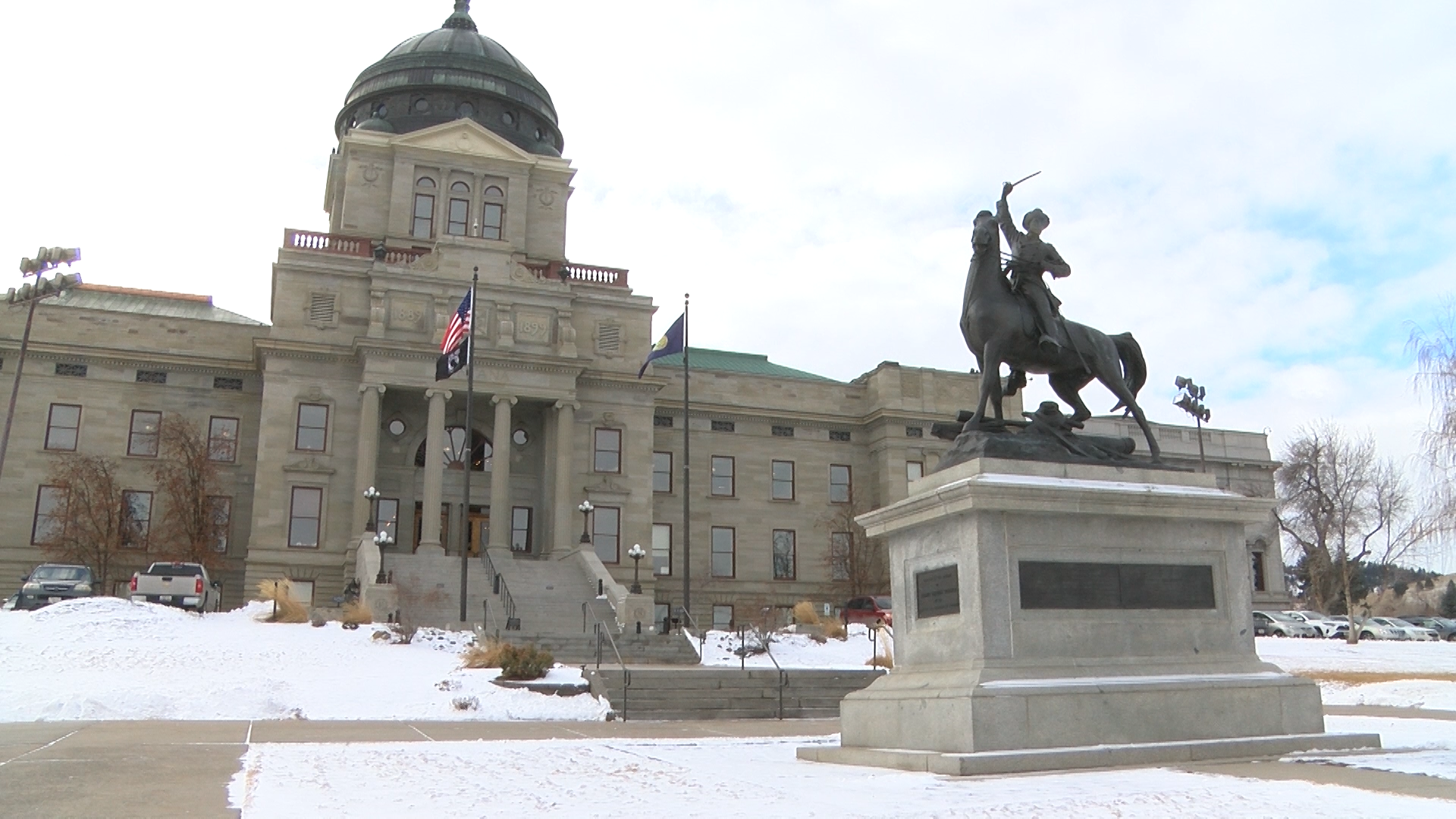 Montana State Capitol