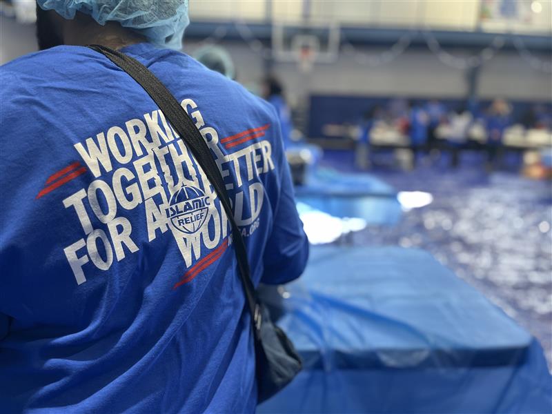 Lexington Meal Packing, Jan. 17