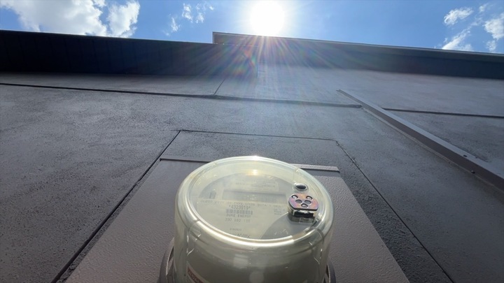 Public gets its say before power company rate hikes are approved