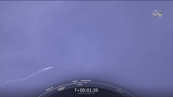 rocket.gif