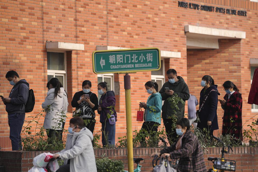 china.jpeg