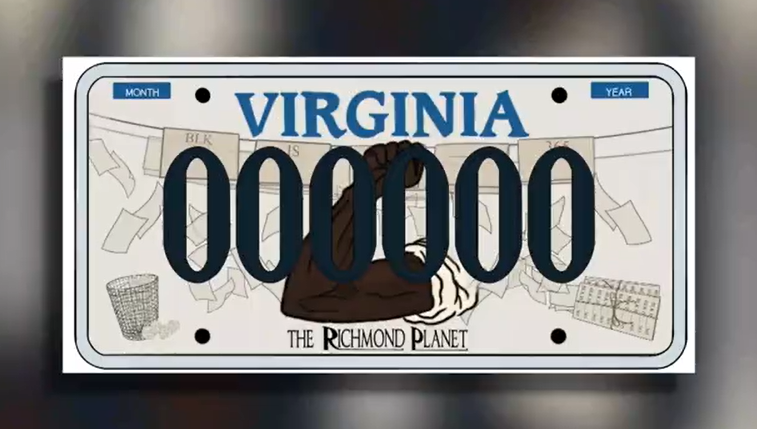 The Richmond Planet License Plate Design.png