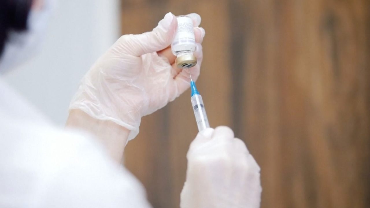 Vaccine