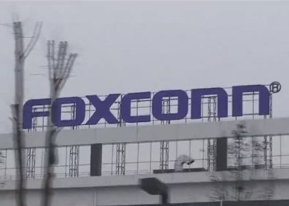 0418foxconn.jpg
