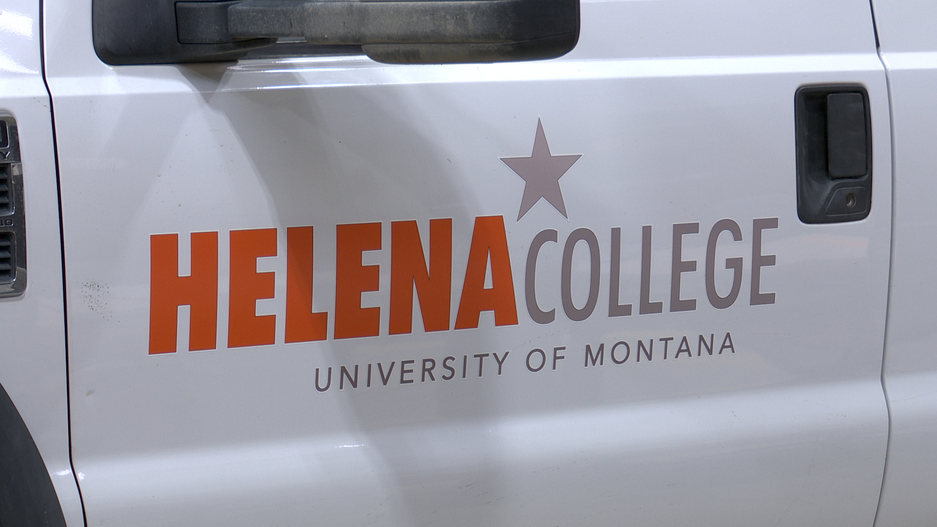 Helena College University of Montana.jpg