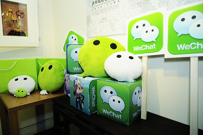 WeChat