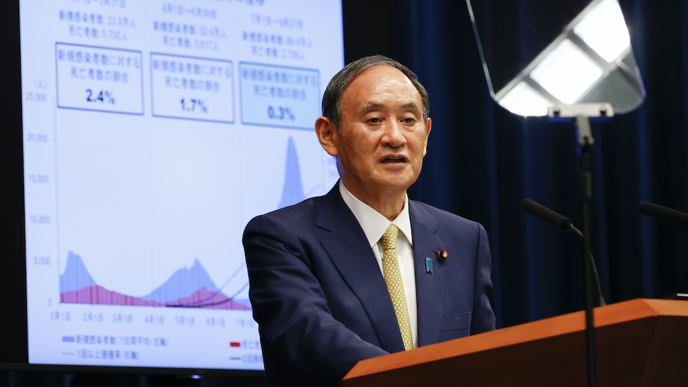Yoshihide Suga Japan PM