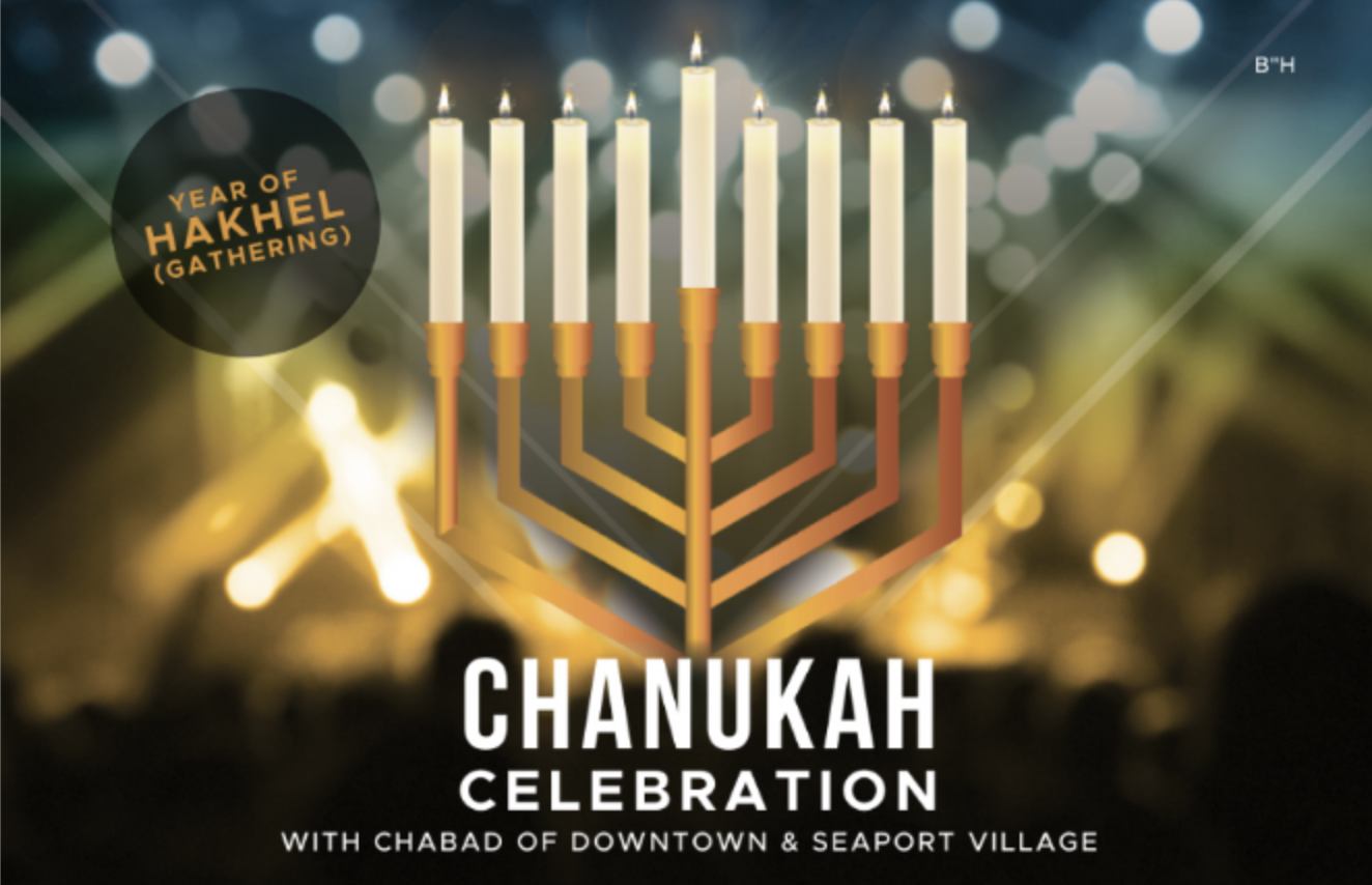 chabad of downtown san diego