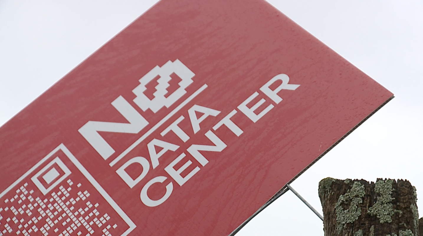 Maysville data center rules