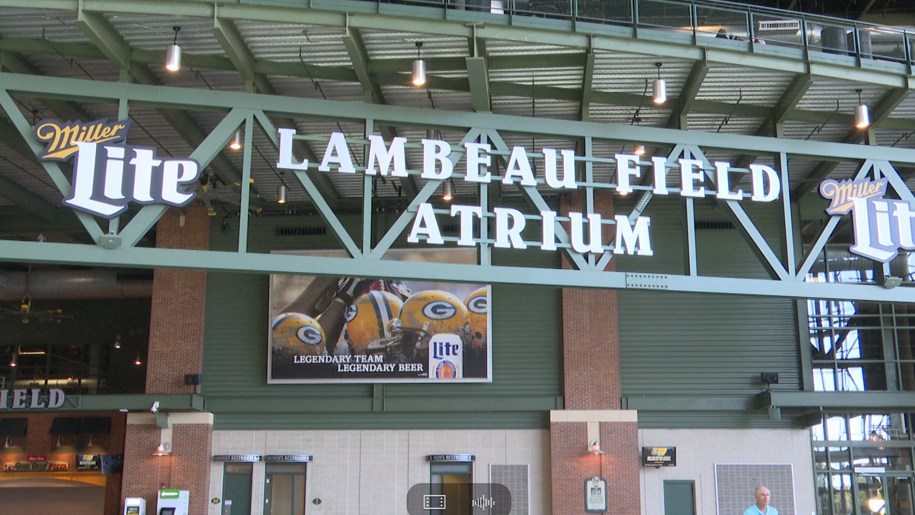 Lambeau Field Atrium