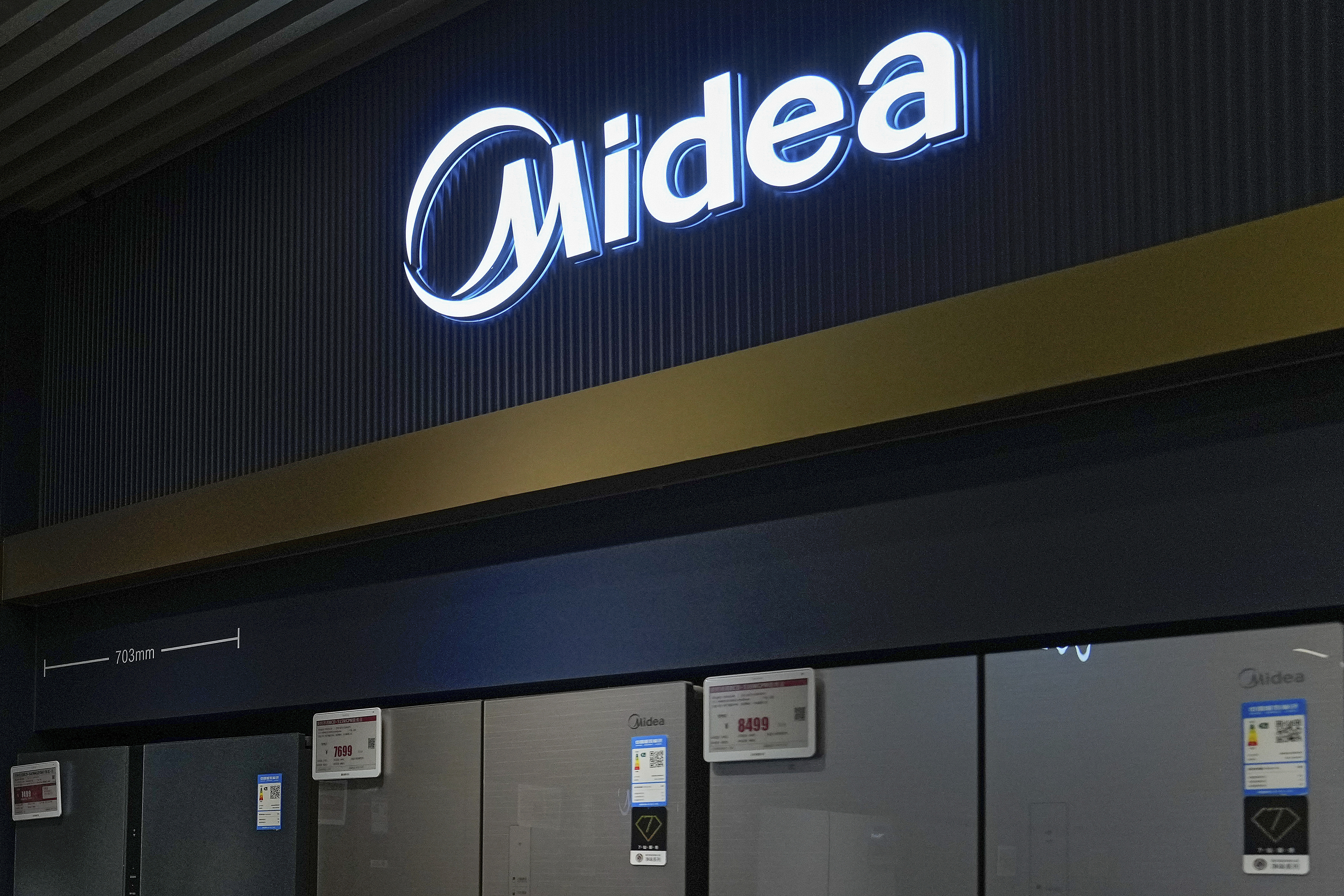 Midea Air Conditioner Recall