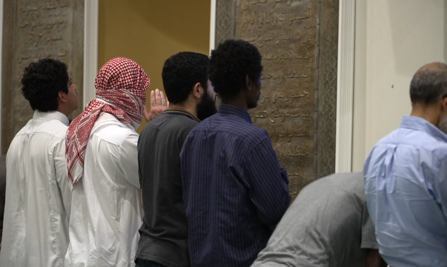 Ayman Soliman Prayer Service Clifton Mosque