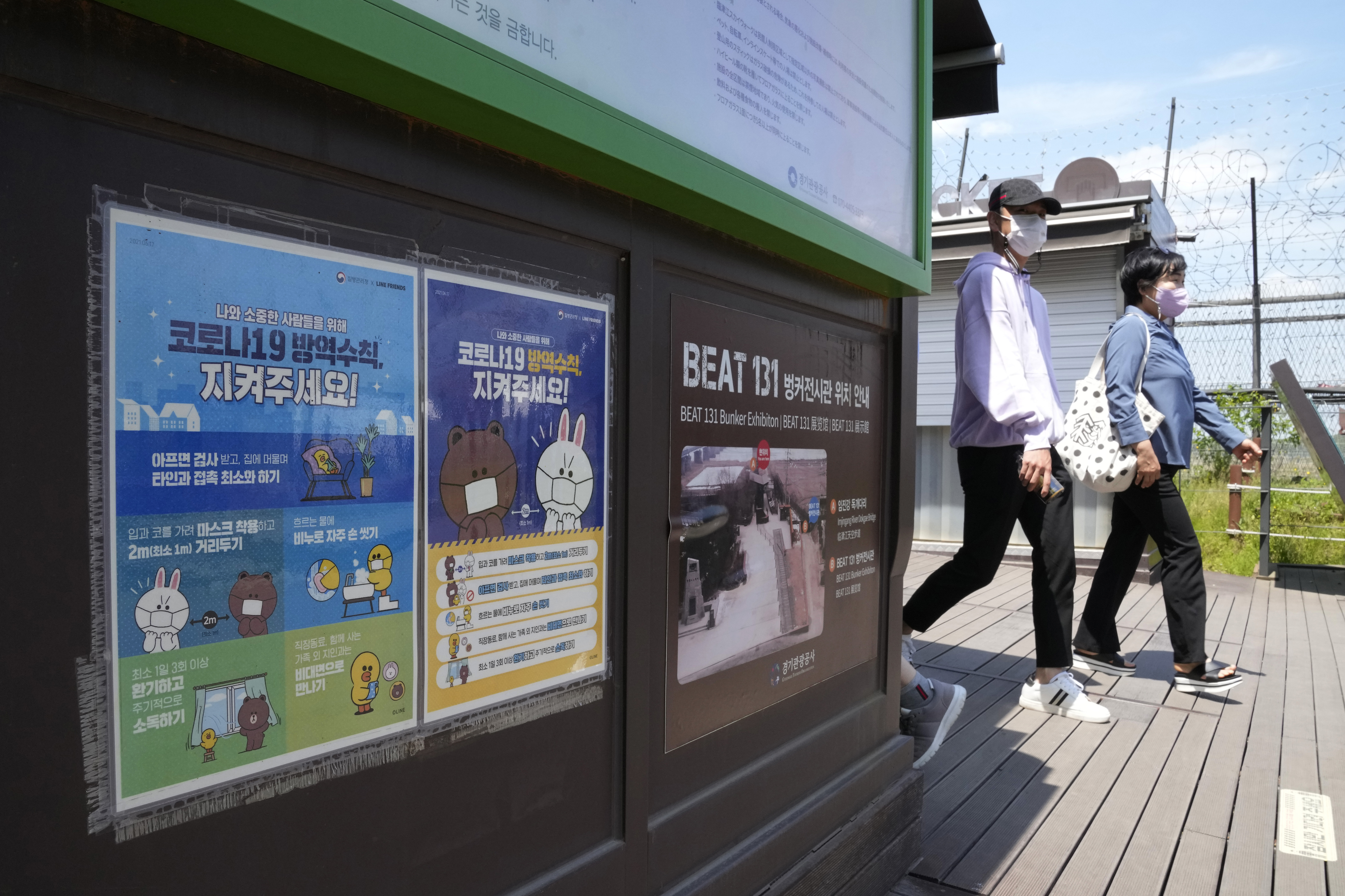 Virus Outbreak North Korea