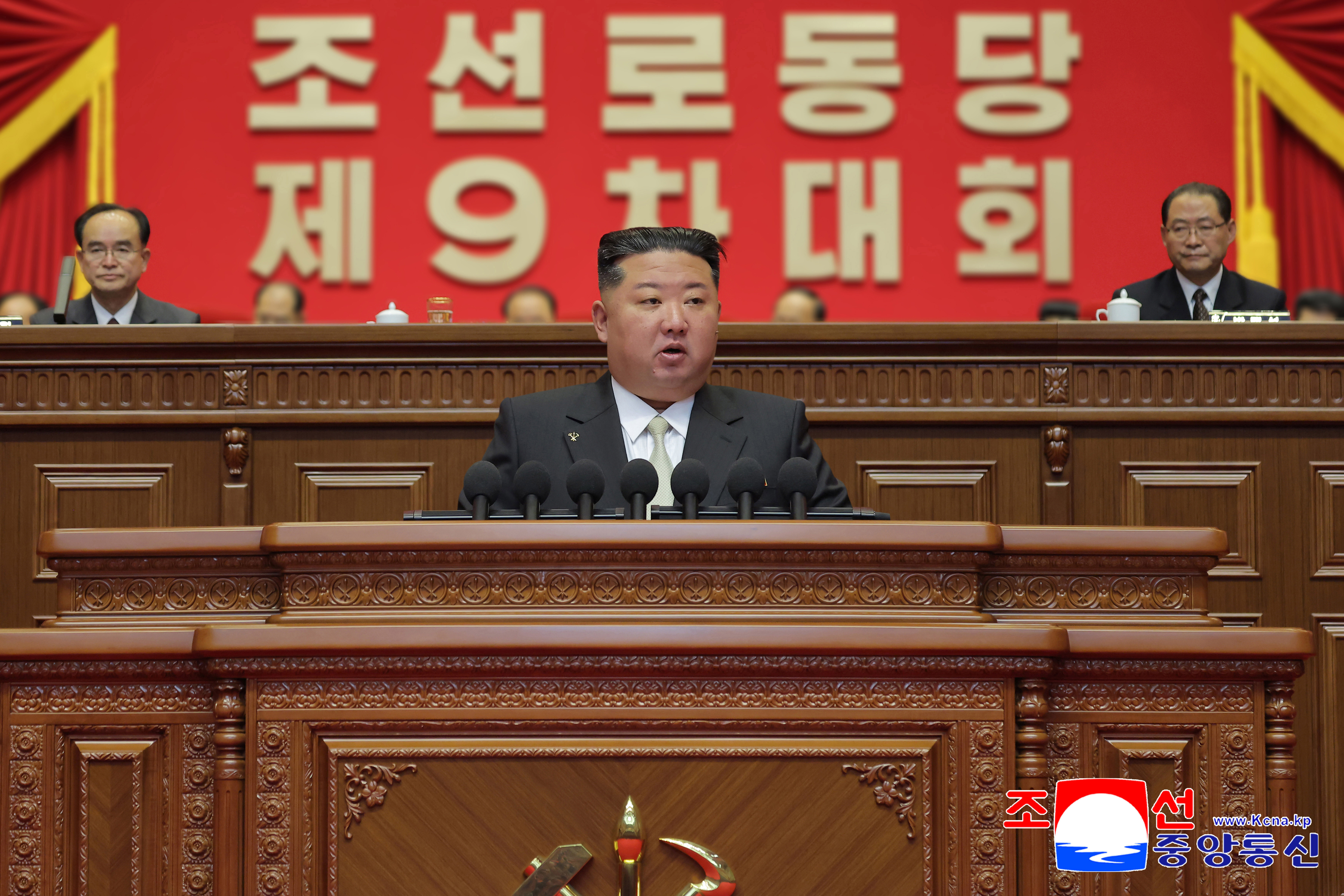 North Korea Congress