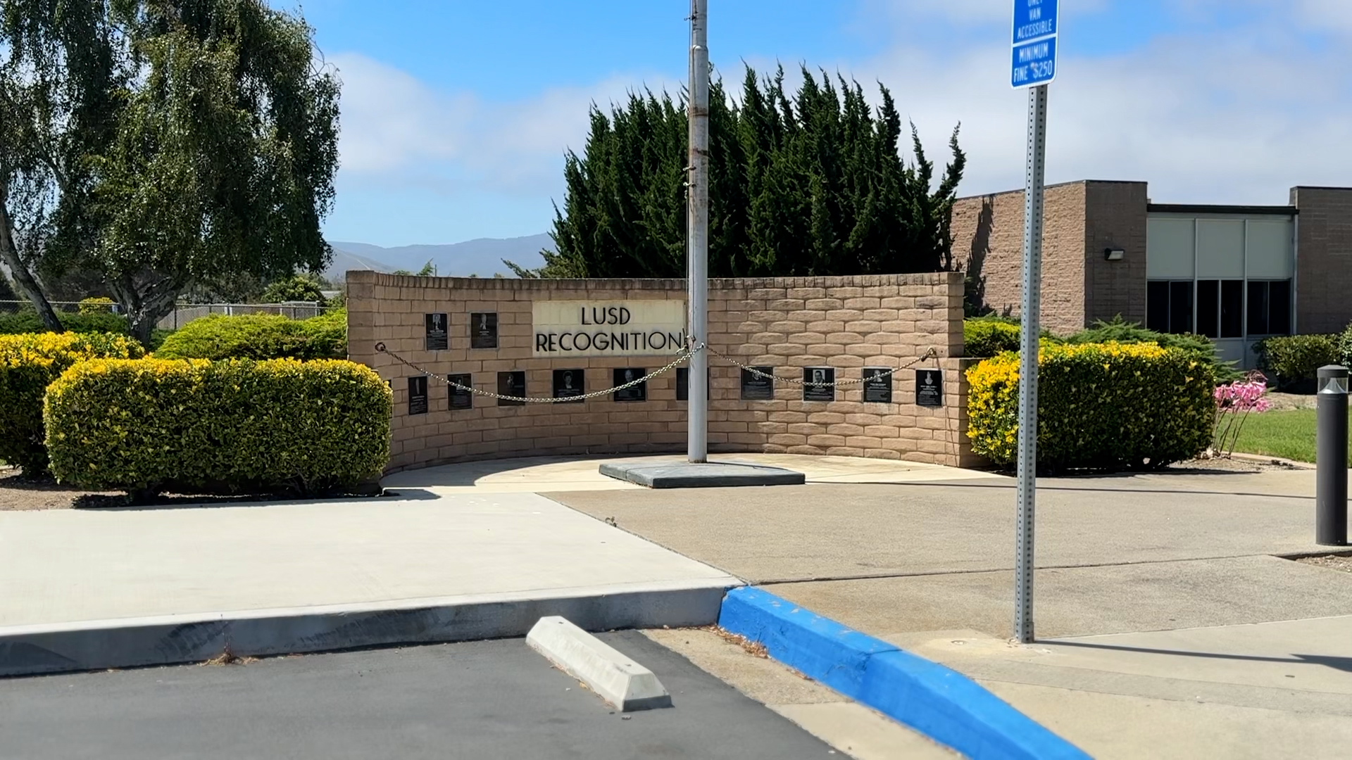 LUSD.jpg