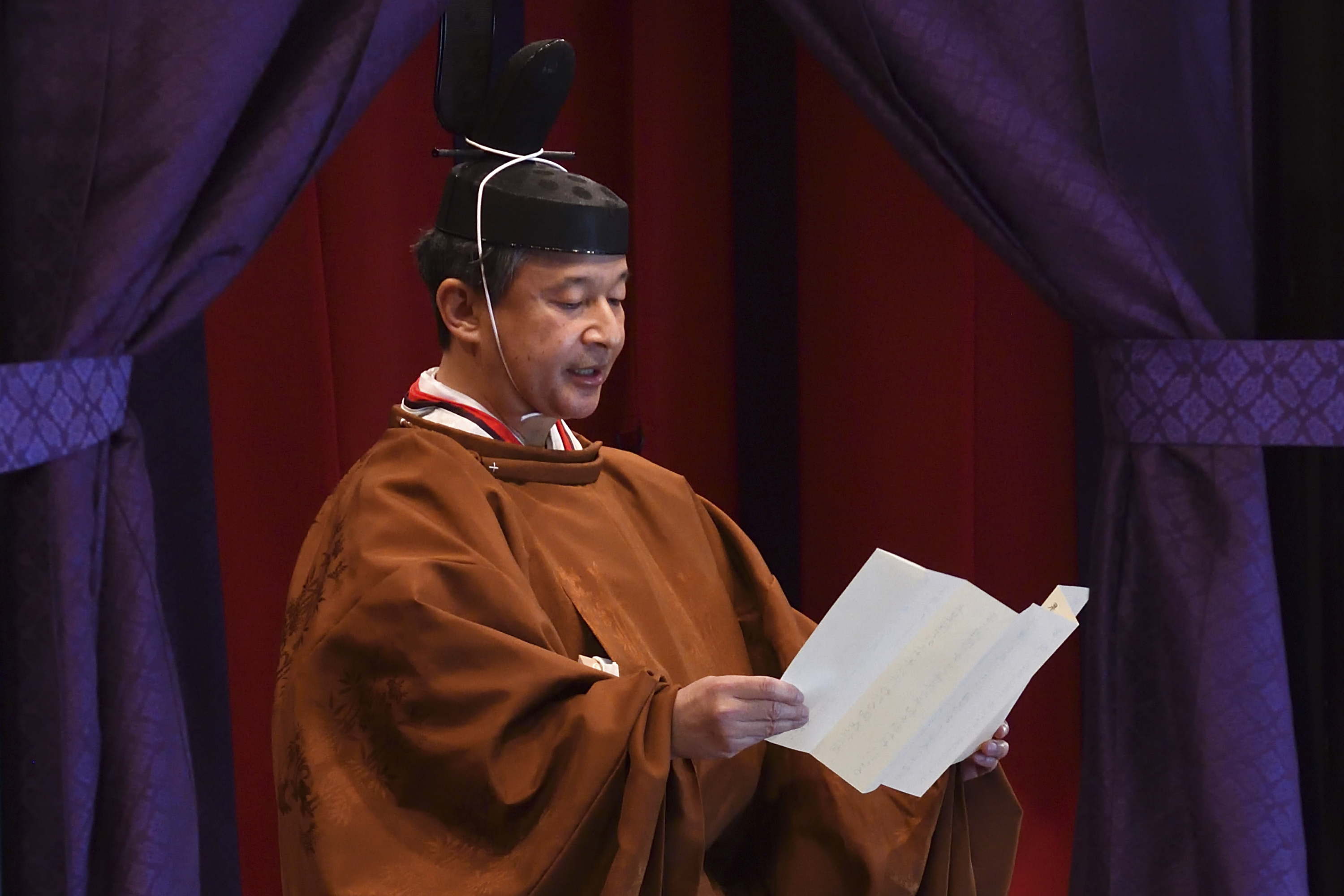 Emperor Naruhito